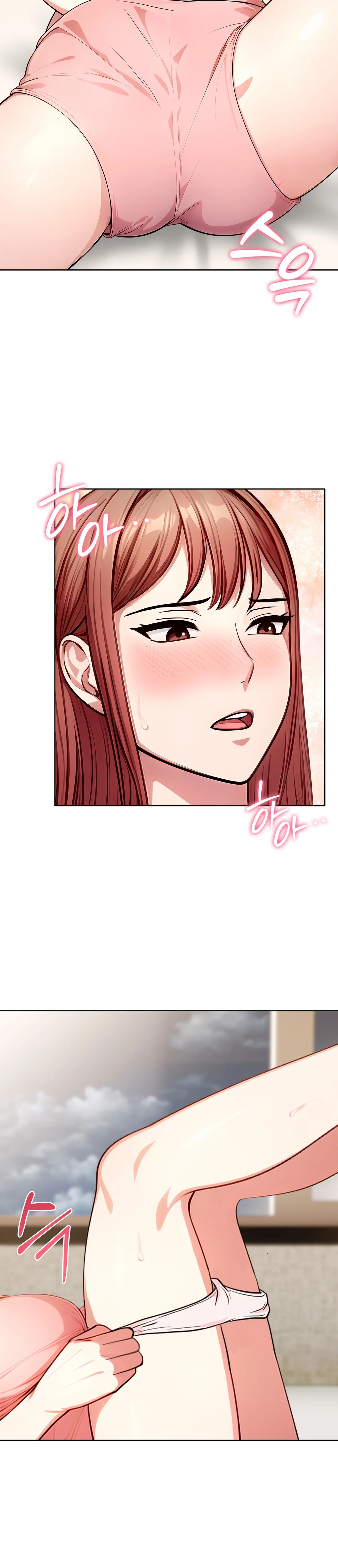 8화 18